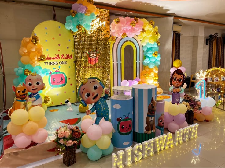Golden Glow Cocomelon Birthday Backdrop